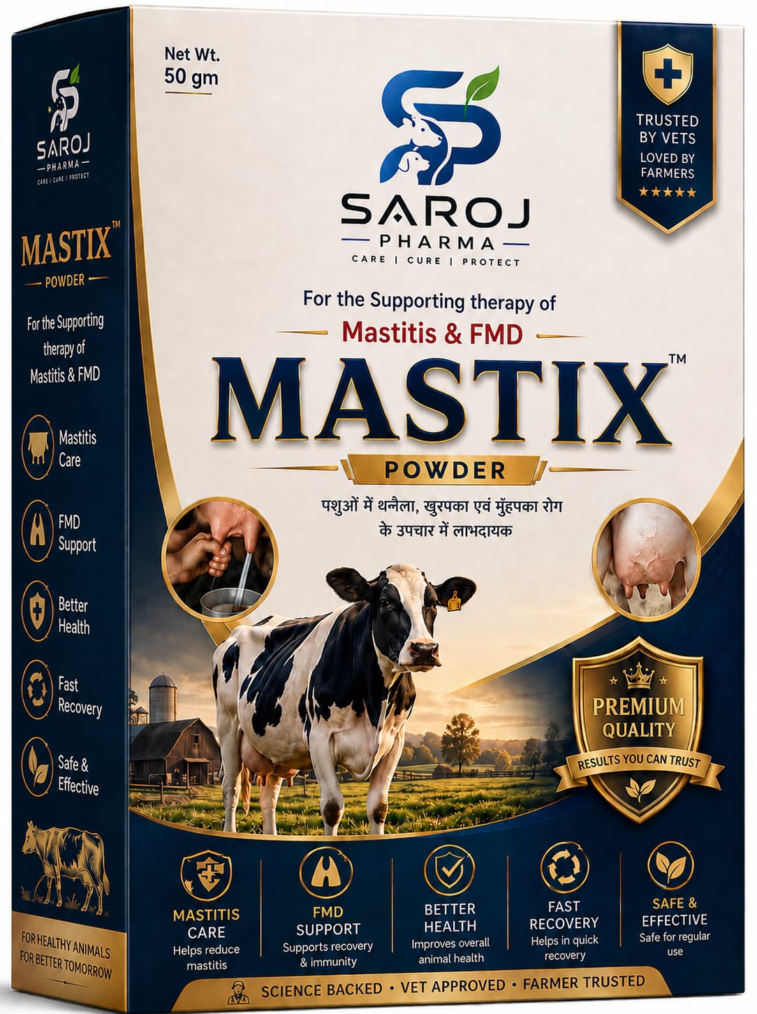 Mastix Powder