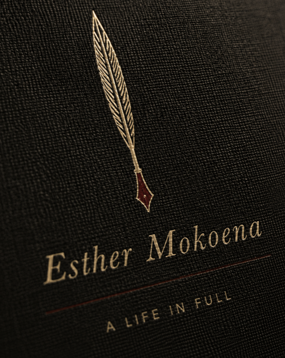 Esther Mokoena, A Life in Full: the gold foil quill on the linen cover, in close