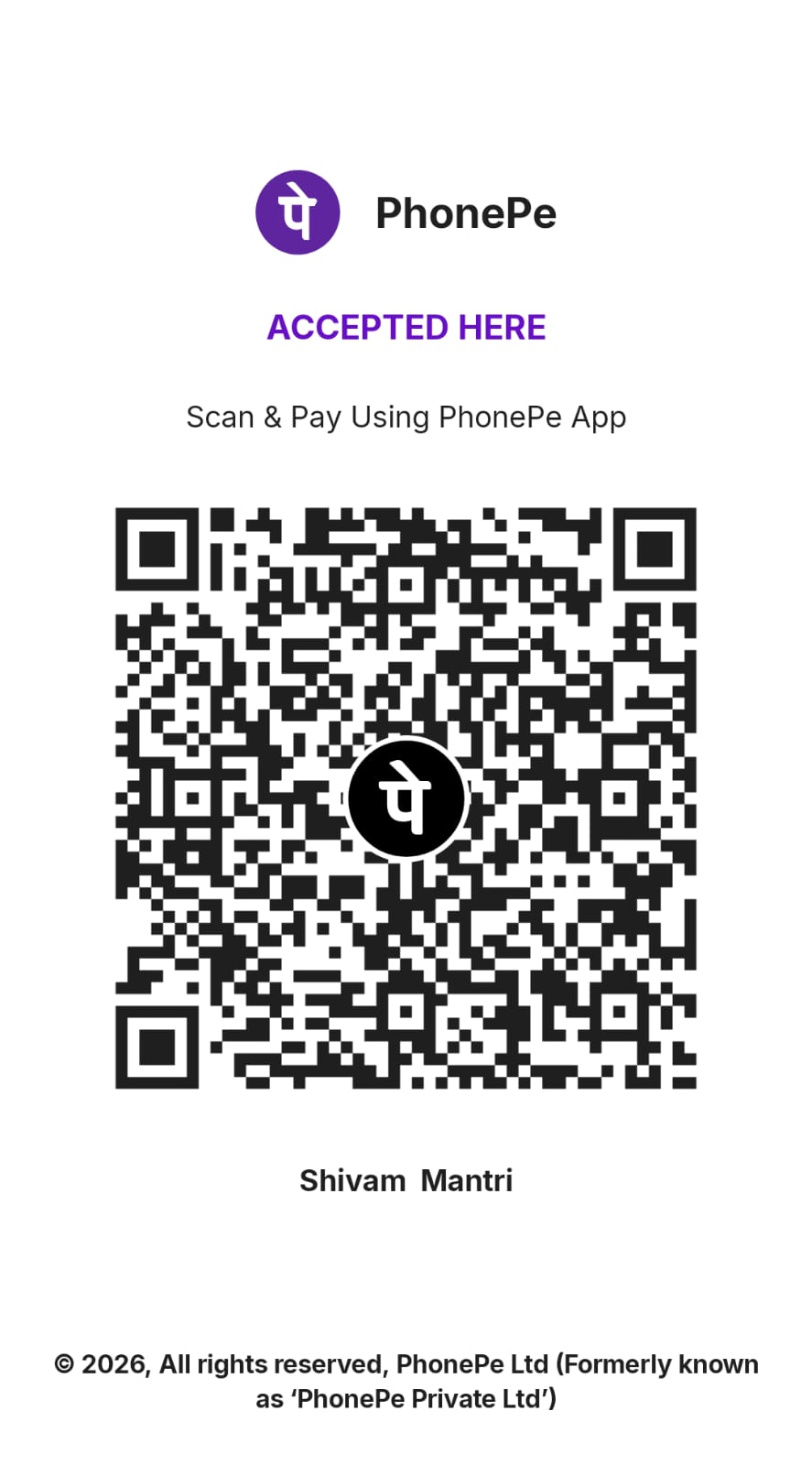 PhonePe UPI QR code